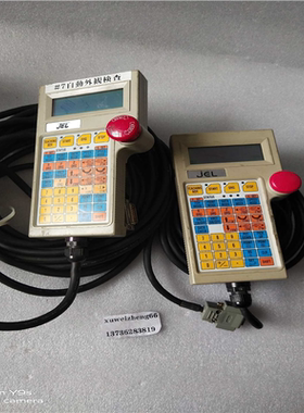 议~DYNAX手操器6XCB-093   65AX-0234如图