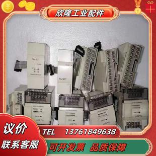 16eyt4个8eyt mitsubishi三菱fx0n