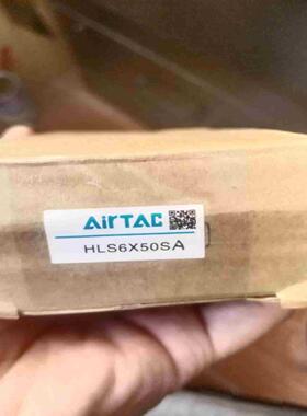 正宗亚德客滑台气缸HLS6x50SA有包装只有1个议价