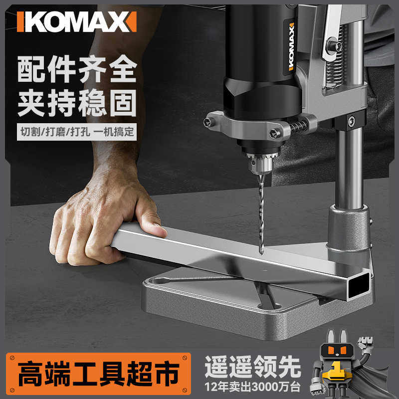 陶瓷玻璃花盆打孔机家用小型多功能大功率电动打磨机酒瓶切割神器