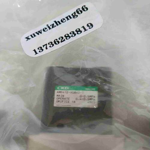 询价~CKD   AMD412-X0842-1如图议价
