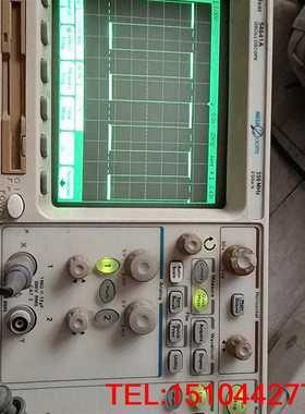 安捷伦54641A示波器 350M示波器~议价