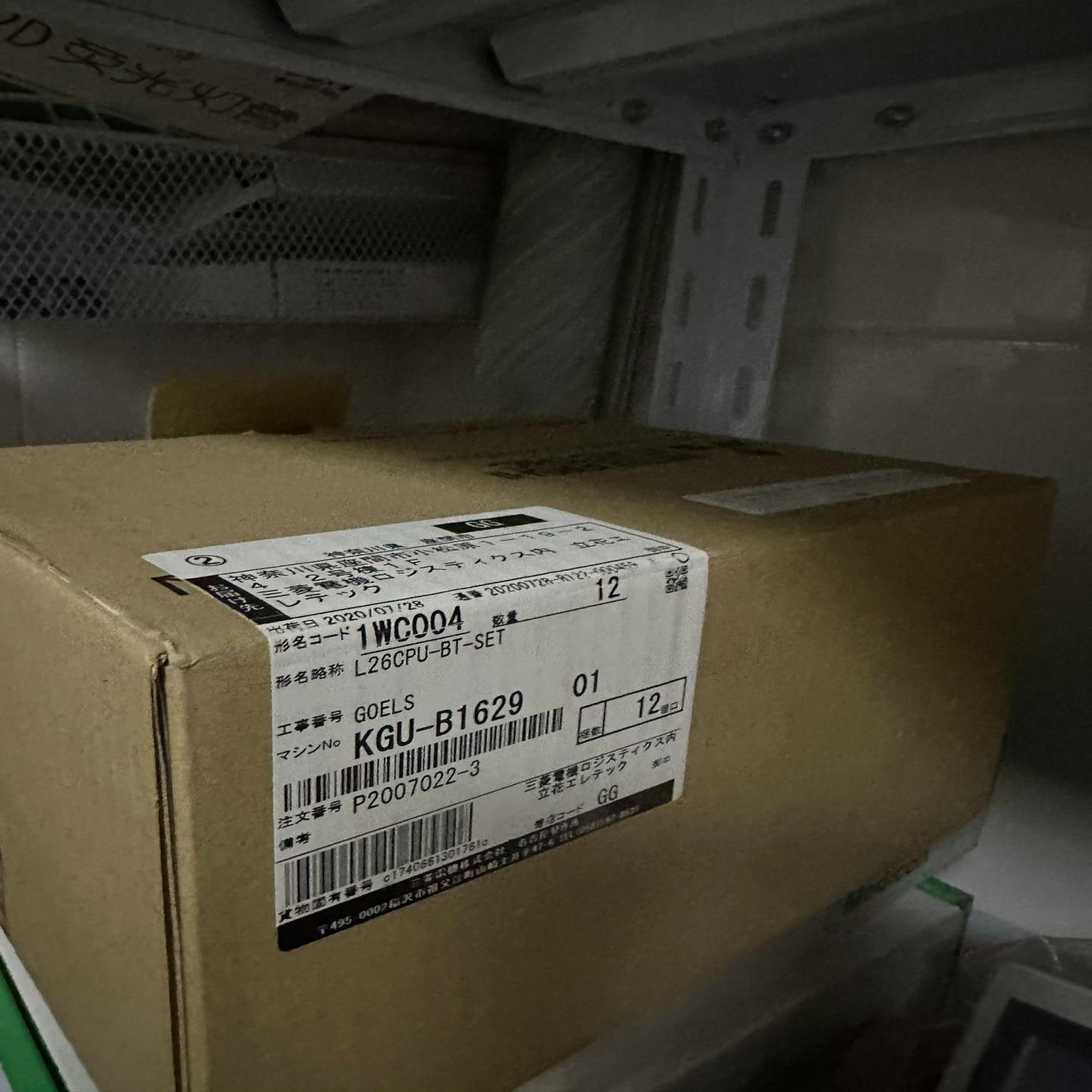 HF104BT-A48(崽崽配件）