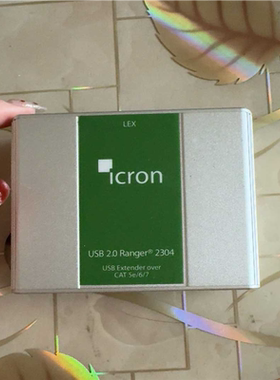 【顺庆】Icron USB 2.0 Ranger 2304 型号【议价】