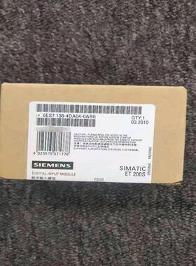 6ES7 138-4DA04-0AB0  (崽崽配件）