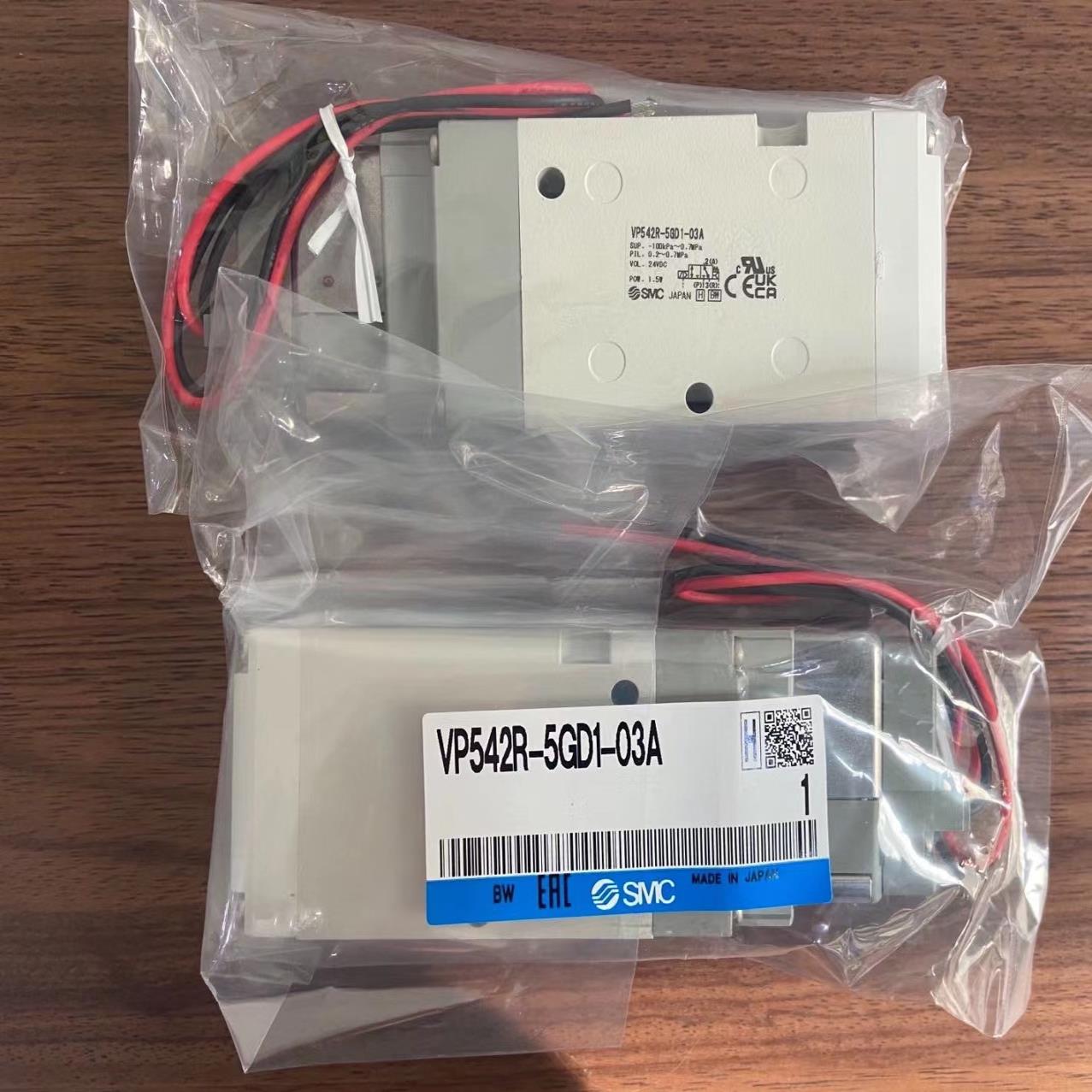 SMC开关VP544-5DB1-02A VP544-5DB1-03A