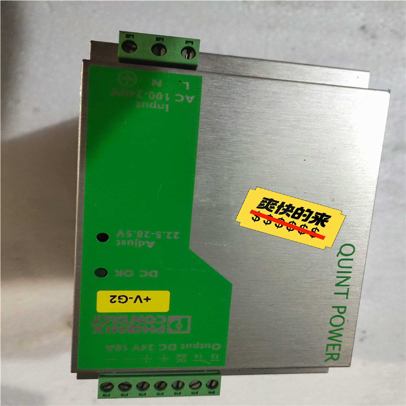 2938604菲尼克斯电源24V10a，100-240V议价