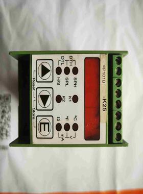 2811925 MCR-PSP-DC议价