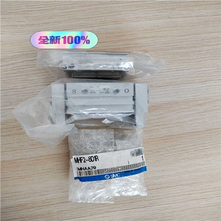 现货正品 12DR 议价 10D