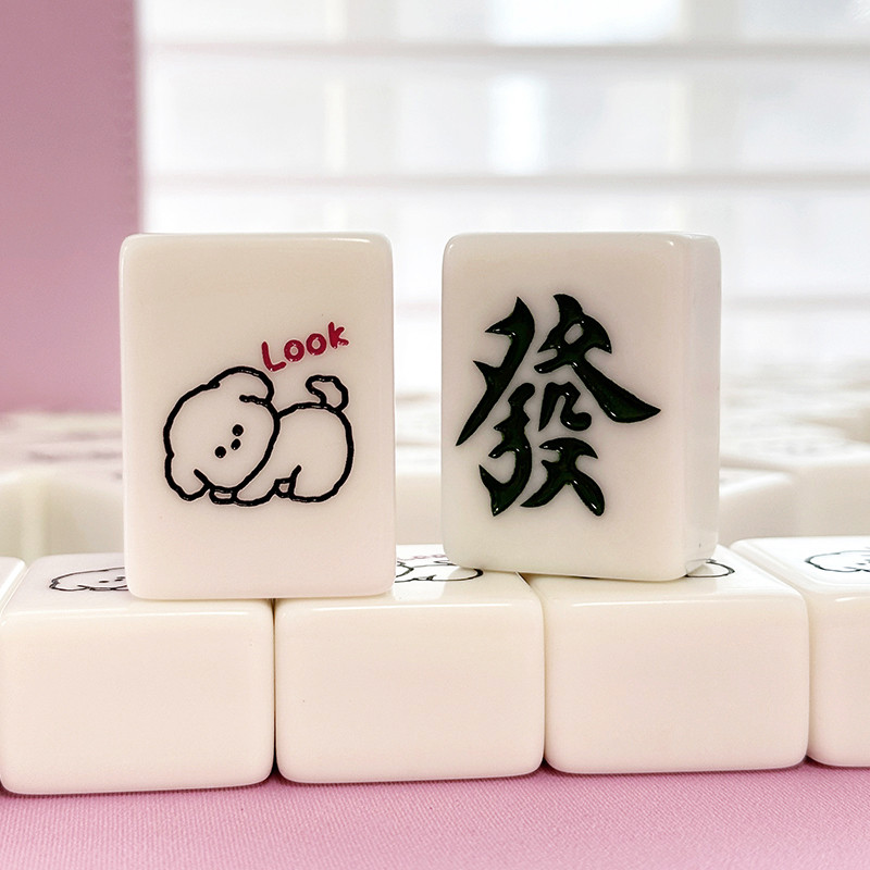 家用手搓麻将可爱网红晶玉搞钱小狗40/42/44号卡通麻将礼盒装