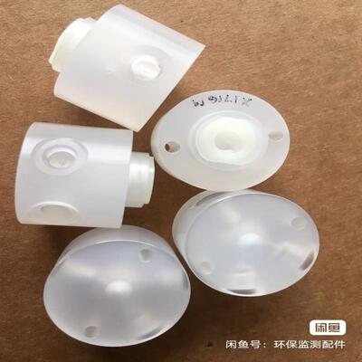 议~帝肯 TECAN Cavro XC XP XE三通阀