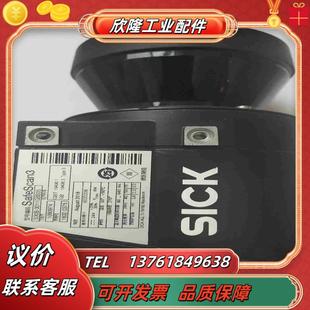 安全激光雷议价 3011gbs05 西克Sick扫描仪 s30b