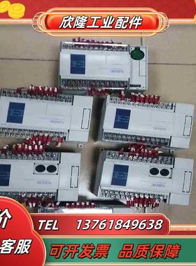 信捷PLCXC1-32T-E六个成色很新需要私聊议价议价