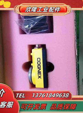 康耐视IS5100-11相机议价