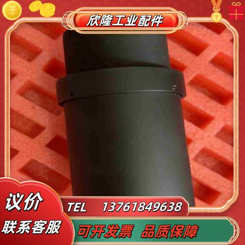 m39转m58调焦筒线扫相机调焦筒转接筒前口m39后议价