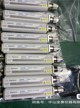 询价~噪声源  346A，346B，346C