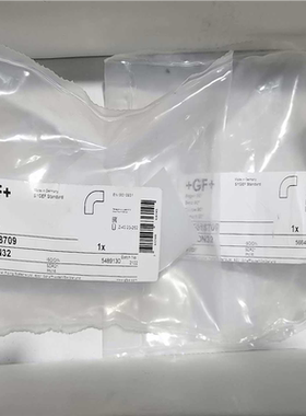 【顺庆】GF弯头pvdf od40DN32【议价】