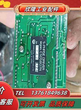 CSD5807NCSD5814N都有功能正常议价议价