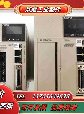 HCFA禾川25KW伺服驱动SV-X6ER075A250议价