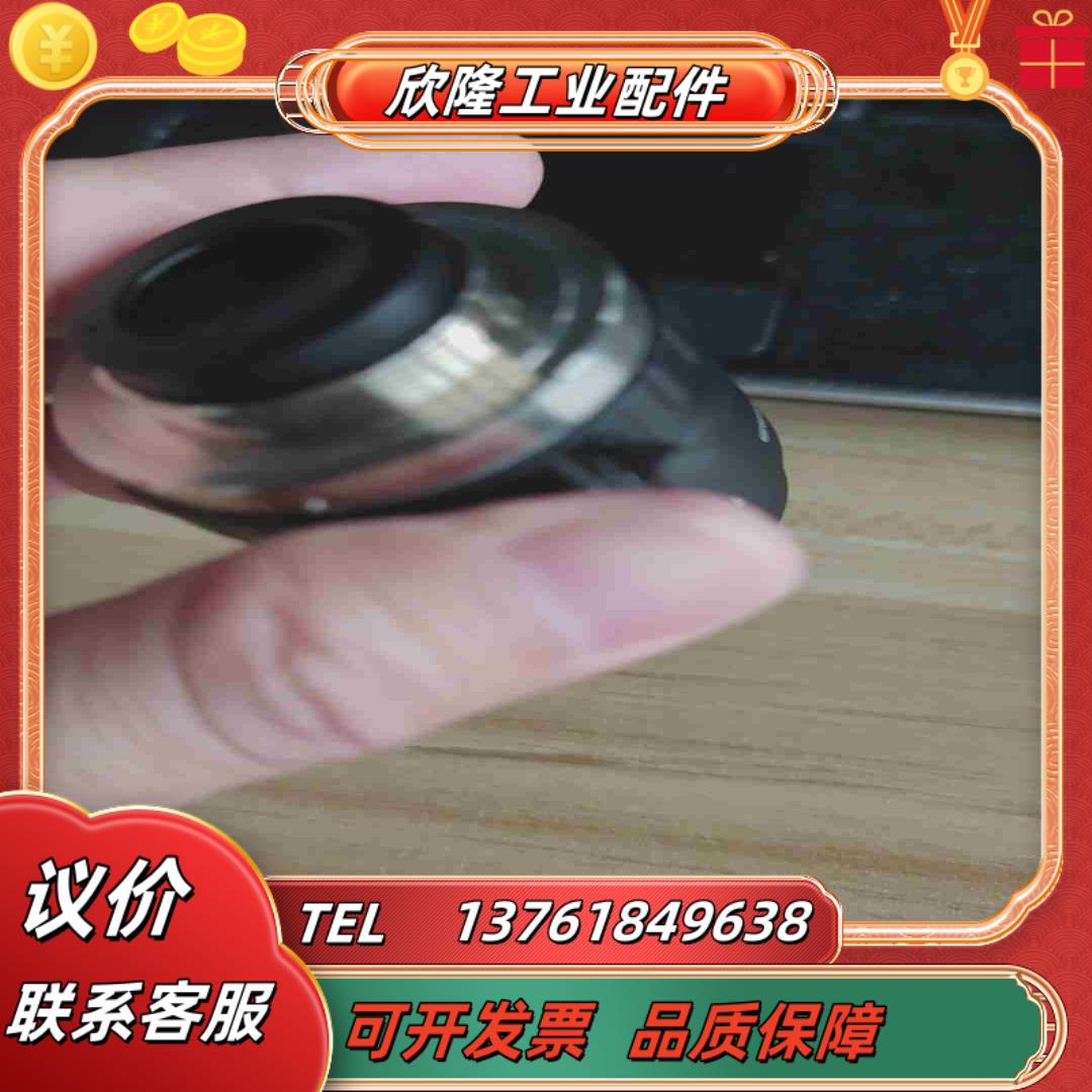 LH-2518M10M一千万像素工业镜头焦距25mmC口议价