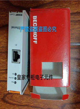 倍福模块EL3044 EL1014 EL1094 EL1084 EL1088 EEL1052 EL1054询~