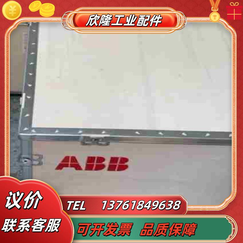 ABB PSTPSTB系列软启动器 功能 提供测机视议价