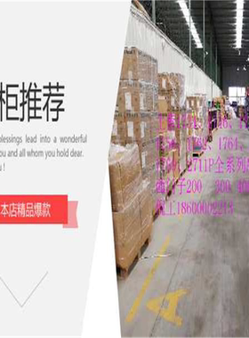 6AV2124-0QC02-0AX1 西门子触摸屏现货供应6AV21240QC020AX1 现货