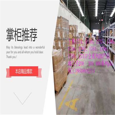 6AV2124-0QC02-0AX1 西门子触摸屏现货供应6AV21240QC020AX1 现货