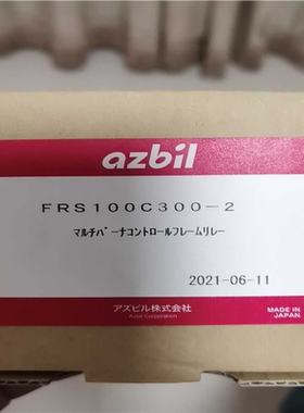 【汇生】FRS100C300-2、FRS100C100-2【议价】