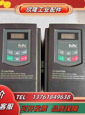 #电子器件 欧瑞变频器 E2000-0040T3 4KW议价