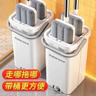 佳帮手拖把家用一拖净2025新款免手洗平板墩布桶懒人干湿拖地神器