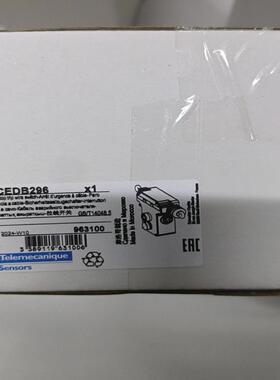 【汇生】特勒美科-拉线开关XY2CEDB296【议价】