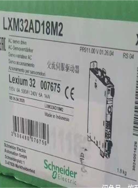 【汇生 】B0703P12F2A【议价】