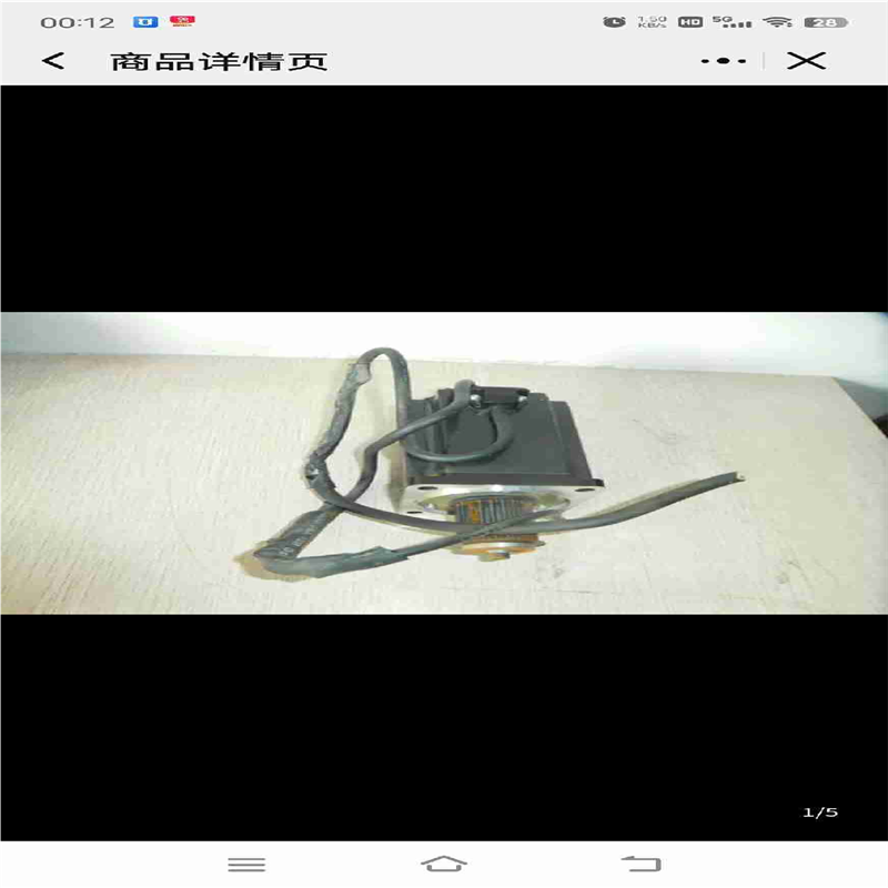 【顺庆】富士伺服电机GYS751D5-RC2,750W,图片实物拍摄【议价】