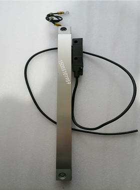 海德汉光栅尺LS476C ML320MM（憨憨电子）