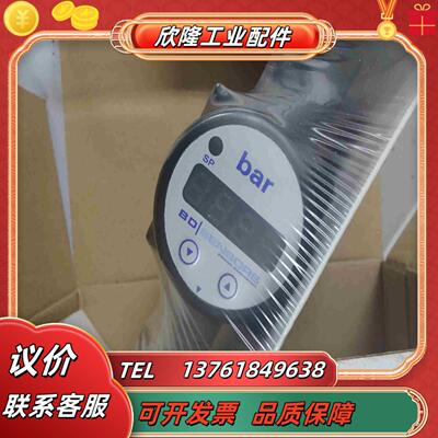 全新德国原装BD SENSORS压力传感器带数显DS 2议价