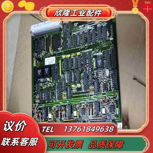 NUM AXES CNA14B TS  FC200822E议价