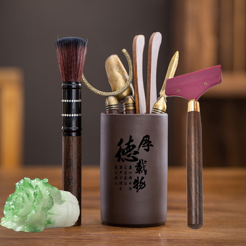 正紫砂茶道六君子茶刀茶夹茶艺用茶宠养壶笔清理茶桌茶具配件