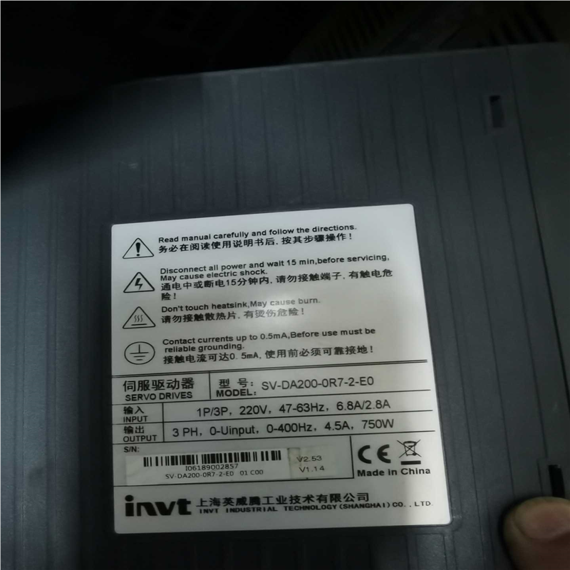 【汇生】英威腾驱动器SV-DA200-0R7-2-E0拆机包好【议价】