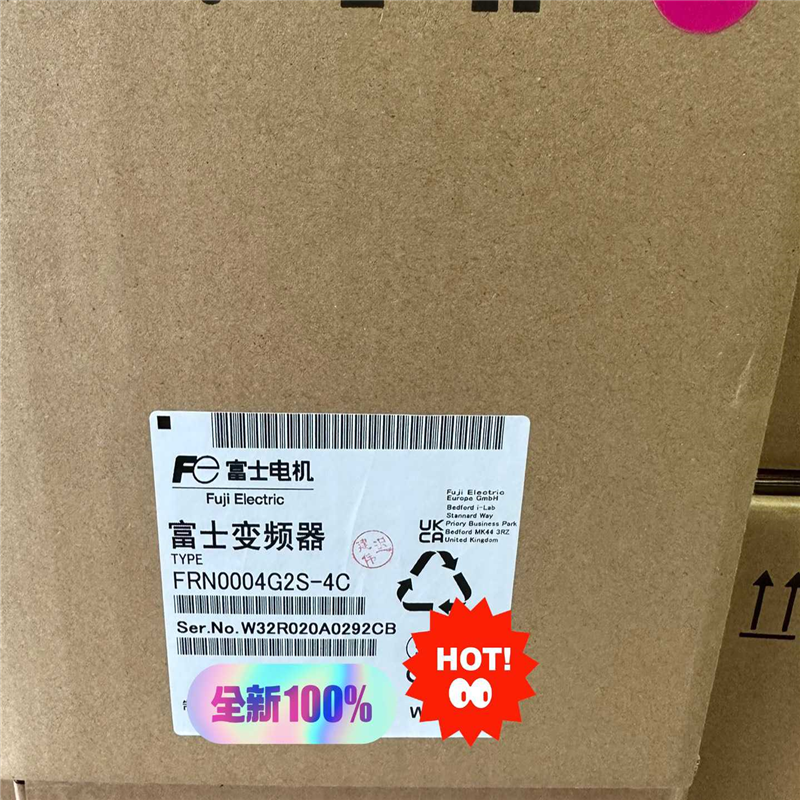 【汇生】富士变频器FRN0004G2S-4C全新正品现货【议价】