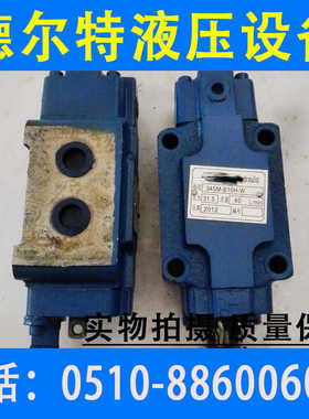 手动阀34SP-L10H-T 34SJ-L10H-W 34SC-L10H-W 34SN-L10H