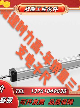 【】N MAP444 传感器现货议价