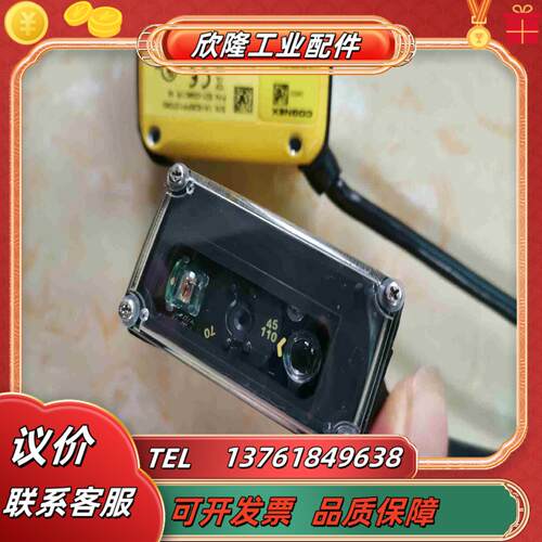 康耐视DM50 S 821-0096-1R扫描读码器  实拍议价