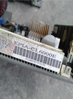 议~EPIA-CL双网卡工业设备工控机主板。RPIA-CL600