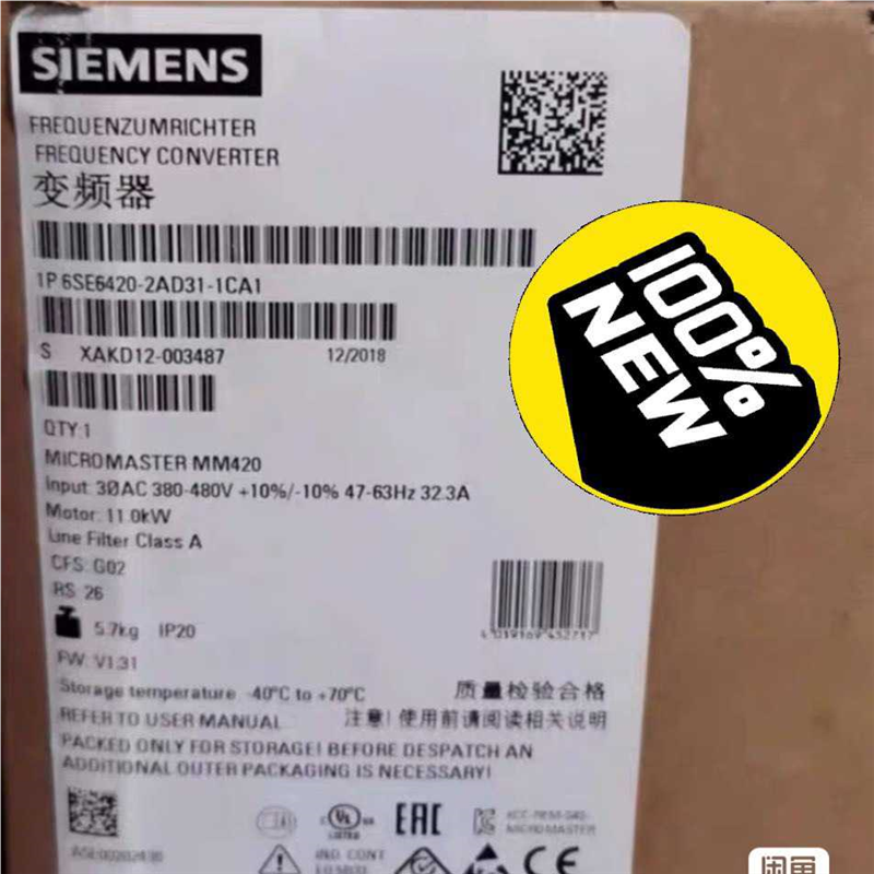 (议价)6SE6420-2AD31-1CA1MM420+变