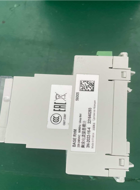 Vigirex系列保护继电器RH10M~议价