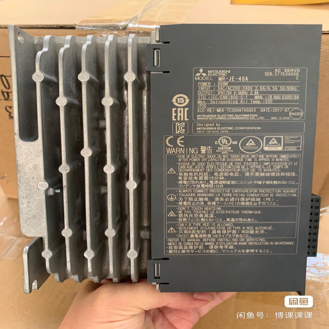 三菱驱动MR-JE-40A几乎，(崽崽配件）