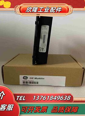 UR-8FH     模块拍前联系议价