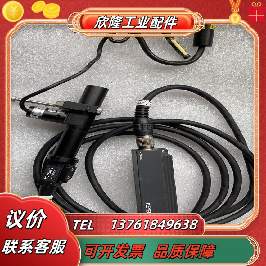 基恩士keyence xg-s035cu 成色如下图