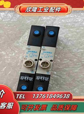 FESTO费斯托电磁阀VSVA-B-P53E-H-A2-1R议价